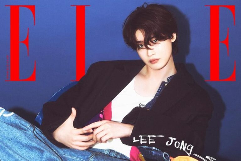 Découvrez les dernières confidences de Lee Jong Suk !