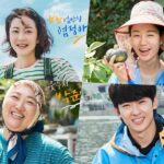 Nouvelle émission ‘Fresh off the Sea’ avec Yum Jung Ah et Ahn Eun Jin