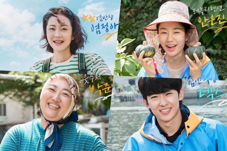 Nouvelle émission ‘Fresh off the Sea’ avec Yum Jung Ah et Ahn Eun Jin