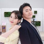 Retrouvailles émouvantes entre IU et Jo Jung Suk sur ‘Palette d’IU’