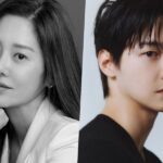 Le Thriller Français ‘La Mante’ Adapté en Série Coréenne avec Go Hyun Jung et Jang Dong Yoon