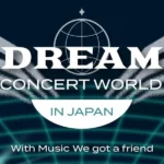 La chaleur intense au Japon force le report du Dream Concert 2024