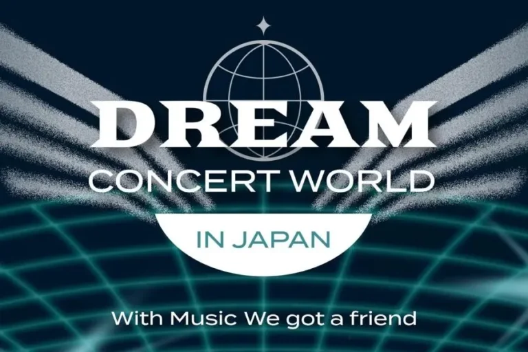 La chaleur intense au Japon force le report du Dream Concert 2024