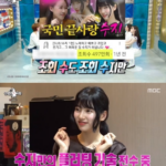 La technique de séduction des dents de devant de Suzy fait sensation chez les stars