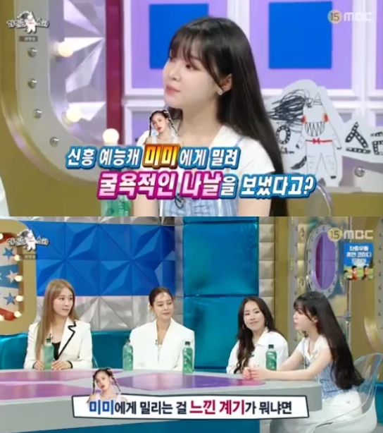 Seunghee d’Oh My Girl se confie sur la nouvelle génération et le succès de Mimi