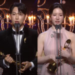 Les vainqueurs des Blue Dragon Series Awards 2024 révélés