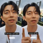 Gong Yoo et Pharrell Williams au défilé Louis Vuitton : révélations exclusives sur Squid Game 2