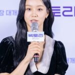 Découvrez Hyeri sous un nouveau jour dans Victory