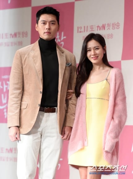 Découvrez les Révélations Intimes de Son Ye-jin sur son Mariage avec Hyun Bin