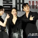 Jeon Do-yeon Révèle le Talent Caché de Ji Chang-wook Lors de la Conférence de Presse de « Revolver »