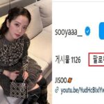 Jisoo de BLACKPINK : la star Instagram la plus suivie parmi les actrices coréennes