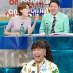 Découvrez les révélations surprenantes de Jung Young-joo dans Radio Star