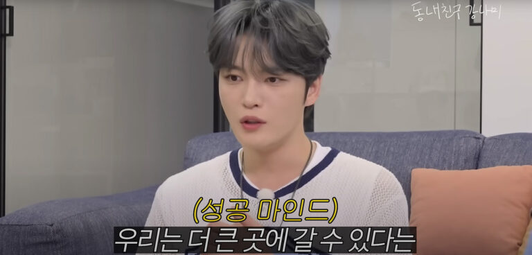 Kim Jaejoong et sa famille nombreuse : confidences inédites