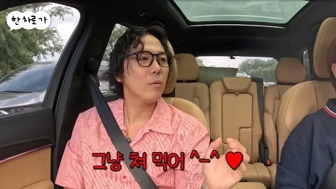 Coulisses révélées : Lee Hongki évoque les tensions passées au sein de F.T. Island