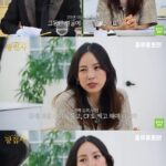 Lee Hyori révèle les dessous choc de la chirurgie esthétique