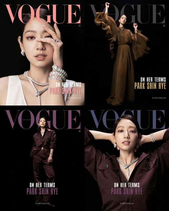 Découvrez Park Shin-hye comme vous ne l’avez jamais vue dans VOGUE Hong Kong