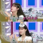 Seunghee d’Oh My Girl ravive le débat sur la culture des salutations entre idoles