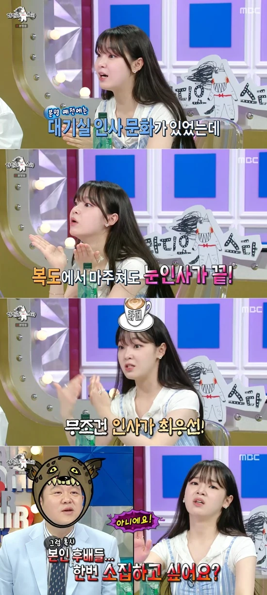 Seunghee d’Oh My Girl ravive le débat sur la culture des salutations entre idoles