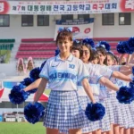 Un film qui va vous faire vibrer au rythme des pom-pom girls !