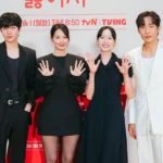 Le casting de ‘No Gain No Love’ dévoile les secrets de leur nouveau drama !