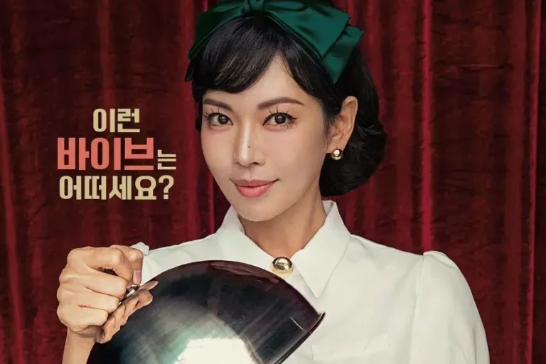 Kim So Yeon ose tout dans ‘A Virtuous Business’, le drama qui va secouer vos soirées !