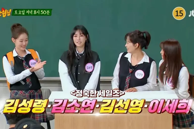 Les stars de ‘A Virtuous Business’ font sensation dans ‘Knowing Bros’!