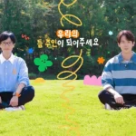 SBS dévoile l’affiche principale de ‘Whenever Possible’ : Yoo Jae Suk et Yoo Yeon Seok prêts à enchanter vos moments libres !