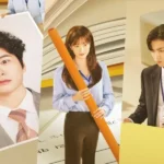 Un poster façon réseau social pour le drama ‘Marry YOU’ : Prêt à dire oui ?