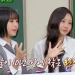 Natty et Julie de KISS OF LIFE vont partager leur amitié dans l’émission ‘Knowing Bros’!