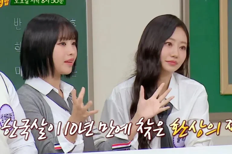 Natty et Julie de KISS OF LIFE vont partager leur amitié dans l’émission ‘Knowing Bros’!