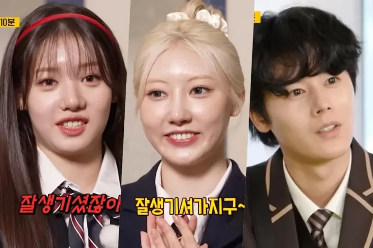 Des idoles K-pop s’invitent au lycée dans le prochain épisode de ‘Running Man’!