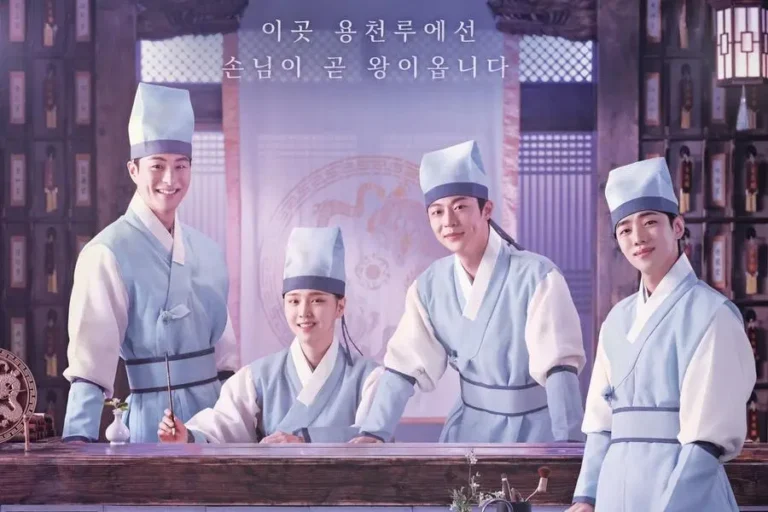 Une auberge royale au cœur de Joseon ? Découvrez le nouveau K-drama historique qui fait sensation !