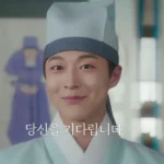 Un hôtel de luxe dans le Joseon ? La série qui va vous faire voyager dans le temps !