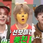 Quand les membres de TXT se déguisent pour ‘Amazing Saturday’…