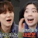 Duos inattendus et jeux d’esprit : Dahyun et Kyuhyun défient l’équipe de Running Man !