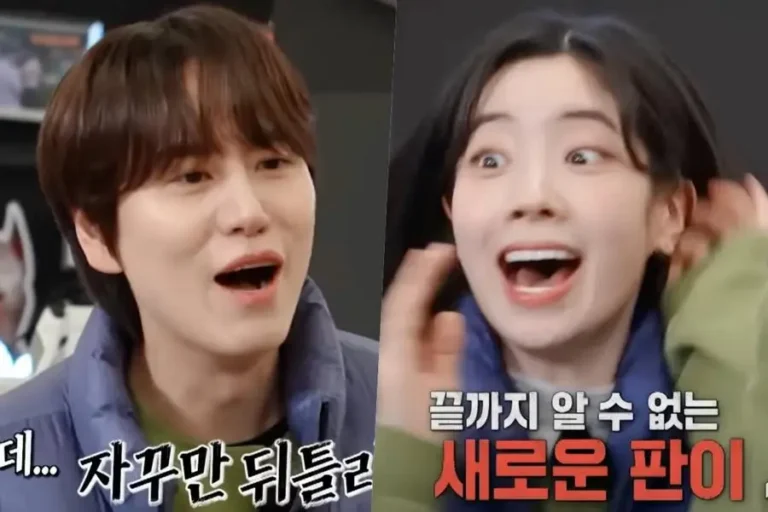 Duos inattendus et jeux d’esprit : Dahyun et Kyuhyun défient l’équipe de Running Man !