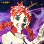 Emma de BADVILLAIN étonne sur le plateau de ‘The King of Mask Singer’