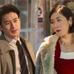 Tension palpable entre Go Soo et Baek Ji Won dans ‘Parole Examiner Lee’