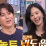 Go Soo et Yuri : un duo comique inattendu dans une émission populaire !