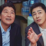 Jo Jung Suk affronte Song Kang Ho dans le film ‘One Win’ !