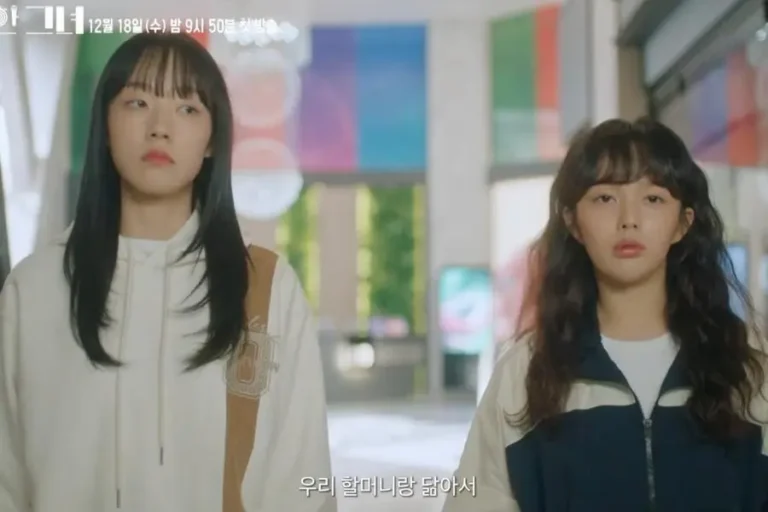 Une grand-mère rajeunie dans un groupe de K-pop ? Le drama ‘Who Is She’ dévoile son intrigue !