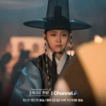 Kim Ji Eun se transforme pour son premier rôle historique !