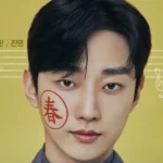 Jung Jinyoung : d’idole à producteur maladroit dans ‘Who Is She!’