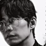 Le dernier rôle de Song Jae Rim dévoilé dans une affiche intrigante