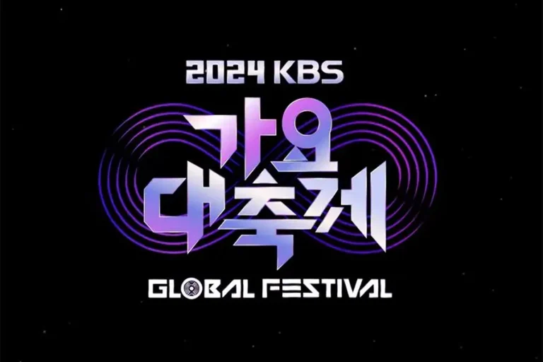 Le KBS Song Festival 2024 avance son coup d’envoi : une surprise pour les fans !