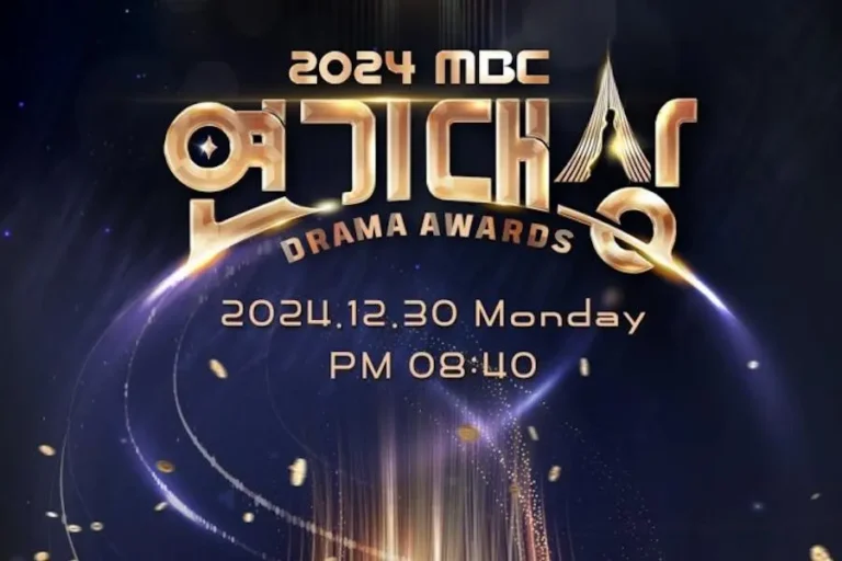 MBC Drama Awards 2024 : Une annulation inattendue secoue le monde du divertissement coréen