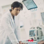 Lee Min Ho décolle pour une mission secrète spatiale !